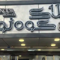 1300-متر-خاک-با-اصالت-قلب-صحرای-نارون-لواسان