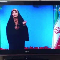 تلویزیون ال جی