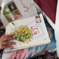 کتاب کلاس پنجم موجود است|کتاب و مجله آموزشی|رشت, پارک شهر|دیوار