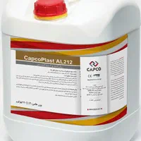 آب‌بند کننده حجمی بتن کپکو با استاندارد ملی|مصالح و تجهیزات ساختمان|اصفهان, تخت فولاد|دیوار