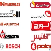 عیب یابی ،سرویس و تعمیر تخصصی انواع پکیج و اسپلیت|خدمات پیشه و مهارت|کرمان, |دیوار