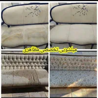 مبل شویی مظاهری|خدمات نظافت|محمدیه-قزوین, |دیوار