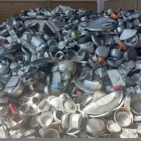 ضایعات ظروف آلومینیومی روحی