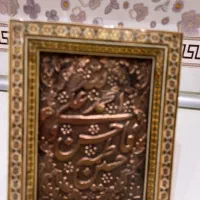 تابلو معرق|صنایع دستی و سایر لوازم تزئینی|تهران, ائمه اطهار|دیوار