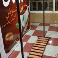 رگال|بندرخت و رخت‌آویز|بوکان, |دیوار