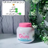 ضدافتاب کلاژن عمده کف قیمت|آرایشی، بهداشتی، درمانی|شیراز, فرگاز|دیوار