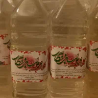 گلاب|عمده‌فروشی|الشتر, |دیوار