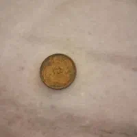 ۳ عدد سکه|کلکسیون سکه، تمبر، اسکناس|جوین, |دیوار