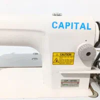 چرخ راسته دوز