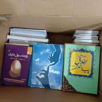 حراج کتاب‌های شخصی در آدرس فاز دوم شهرک صنعتی فردا