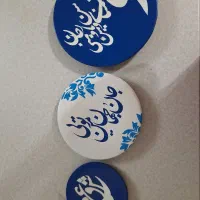 دیوار کوب سفالی