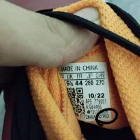 کتونی اورجینالADIDASآدیداس مدل هاردن7 اصل.اکبندس44|کیف، کفش، کمربند|تهران, خرمشهر|دیوار