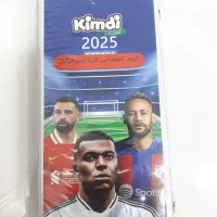 البوم کیمدی