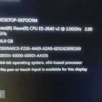 کیس مناسب گیم