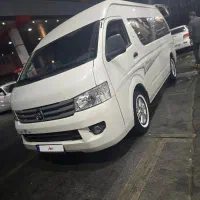 ون وانا .فوتون .۱۳نفری