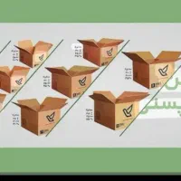 پاکت کارتن پستی تمام سایز درجه1تمام اجناس پستی و..