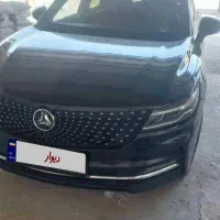 دیگینیتی۱۴۰۰