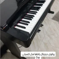 پیانو دیجیتال یاماها CVP-35|پیانو، کیبورد، آکاردئون|رشت, دیلمان|دیوار