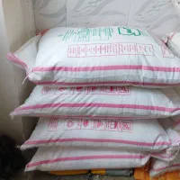 ۴عدد کود سفید