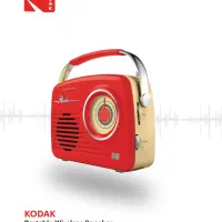 رادیو اسپیکر بلوتوثی شارژی کداک RR-7302 رنگ قرمز