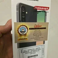 سامسونگ A56 5G آکبند ، 256/8GB ، گارانتی