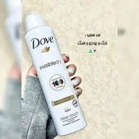 اسپری داو،مام داو،شامپو فورت قرمز بیوکسین|آرایشی، بهداشتی، درمانی|مشهد, شهرک مهرگان|دیوار