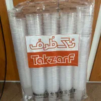 لیوان یکبار بزرگ تک ظرف