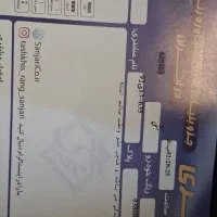 فونیکس fx|خودرو سواری و وانت|اصفهان, شیخ اشراق|دیوار