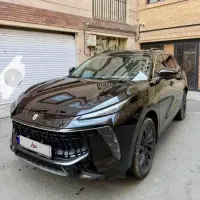 لاماری ایما
