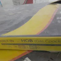 گاز صفحه ای