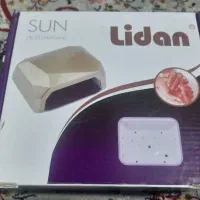 دستگاه یووی