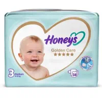 پوشک هانیز سایز ۳