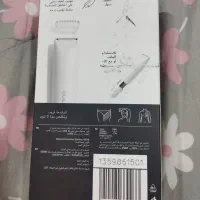 ماشین اصلاح موی بدن بانوان براون