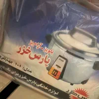 پلوپز آرامپز ۴ نفره پارس خزر