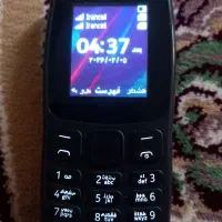 یک عدد گوشی ساده