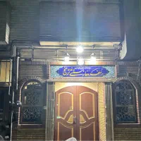 مغازه-109-متری