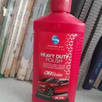 پولیش Ku4