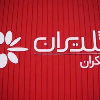 سیستم تهویه مطبوع وی آرفVRF مدلMideaگلدیرانی