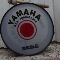 دوهل (طبل) یاماها تک چوب نو نو ۲۵۰میکرون بچگانه