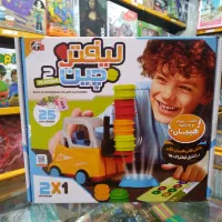 بازی لیفتر چین