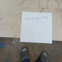 خط همراه اول