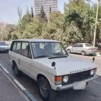 رنجروور کلاسیک سال 1975|خودرو کلاسیک|تهران, بنیهاشم|دیوار