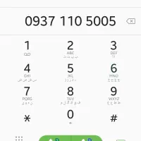 فروش خط ایرانسل دائمی بیلبوردی