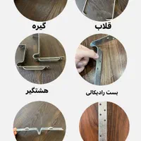 والپست و اجرای تخصصی والپست