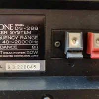 باند DIATONE DS 28B|سیستم صوتی خانگی|مشهد, سعد آباد|دیوار