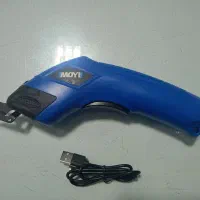 قیچی برقی شارژی