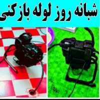 چاهبازکن منصف تضمینی فنرزنی فنرزدن فاضلاب سراسرشهر|خدمات پیشه و مهارت|سیرجان, |دیوار