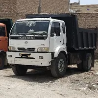 کاویان ۱۱۹مدل۸۸ کدینگ