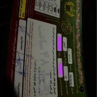 پراید ۱۳۱ مدل ۹۱ تیپ SL بدون رنگ|خودرو سواری و وانت|تهران, شهران جنوبی|دیوار