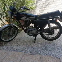 کویر رایکا پارکینگی